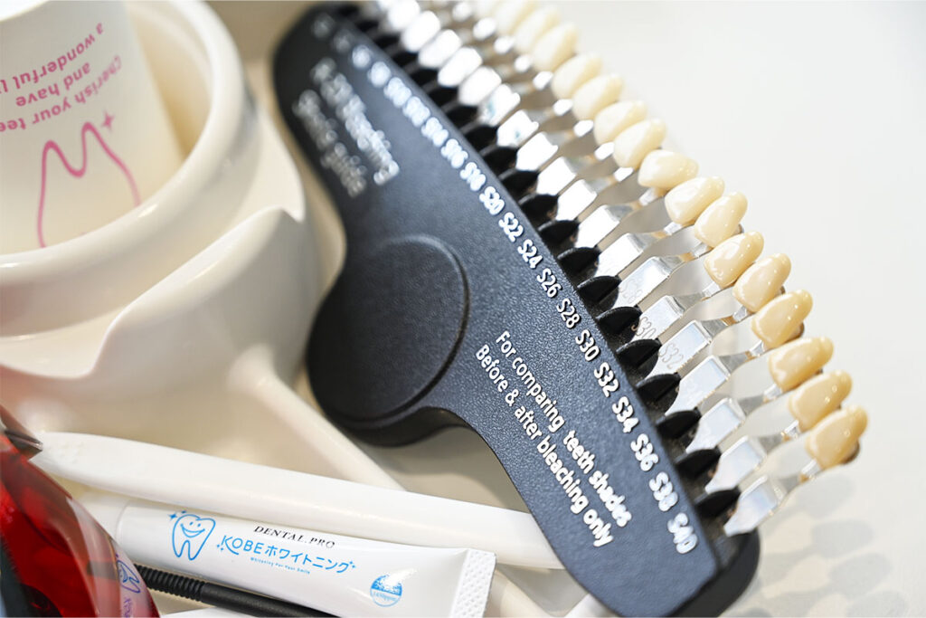 ビフォー・アフター